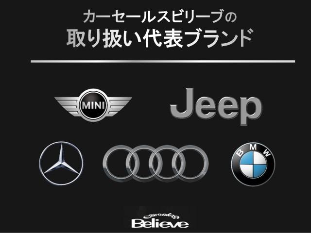 ジープ・ラングラー スポーツ　３ヶ月保証付　社外ハードトップ仕様　リフトアップ　社外１５インチＡＷ＆Ｍ／Ｔタイヤ　ＵＳテール　ＥＴＣ　オーバーフェンダー　社外サイドステップ　社外シフトノブ　アシストグリップ（77枚目）