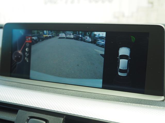 ３シリーズ ３２０ｉ　Ｍスポーツ　３ヶ月保証付　コンフォートアクセス　ナビ　バックカメラ　Ｂｌｕｅｔｏｏｔｈ　ミラー一体ＥＴＣ　ＵＳＢ　ＡＵＸ　レーダークルーズコントロール　パドルシフト　１８ＡＷ　取説　記録簿　スペアキー（10枚目）