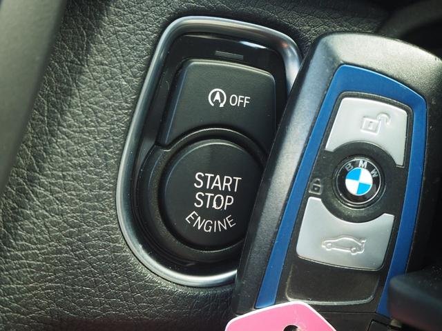 ３シリーズ ３２０ｉ　Ｍスポーツ　３ヶ月保証付　コンフォートアクセス　ナビ　バックカメラ　Ｂｌｕｅｔｏｏｔｈ　ミラー一体ＥＴＣ　ＵＳＢ　ＡＵＸ　レーダークルーズコントロール　パドルシフト　１８ＡＷ　取説　記録簿　スペアキー（11枚目）