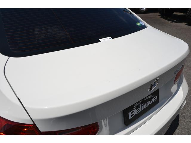 ３シリーズ ３２０ｉ　Ｍスポーツ　３ヶ月保証付　コンフォートアクセス　ナビ　バックカメラ　Ｂｌｕｅｔｏｏｔｈ　ミラー一体ＥＴＣ　ＵＳＢ　ＡＵＸ　レーダークルーズコントロール　パドルシフト　１８ＡＷ　取説　記録簿　スペアキー（26枚目）
