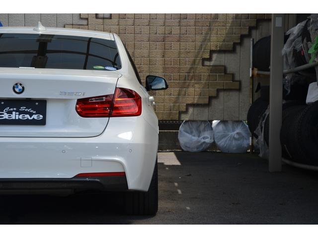 ３シリーズ ３２０ｉ　Ｍスポーツ　３ヶ月保証付　コンフォートアクセス　ナビ　バックカメラ　Ｂｌｕｅｔｏｏｔｈ　ミラー一体ＥＴＣ　ＵＳＢ　ＡＵＸ　レーダークルーズコントロール　パドルシフト　１８ＡＷ　取説　記録簿　スペアキー（27枚目）