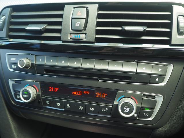 ３シリーズ ３２０ｉ　Ｍスポーツ　３ヶ月保証付　コンフォートアクセス　ナビ　バックカメラ　Ｂｌｕｅｔｏｏｔｈ　ミラー一体ＥＴＣ　ＵＳＢ　ＡＵＸ　レーダークルーズコントロール　パドルシフト　１８ＡＷ　取説　記録簿　スペアキー（34枚目）