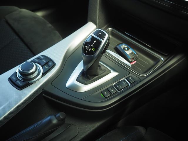 ３シリーズ ３２０ｉ　Ｍスポーツ　３ヶ月保証付　コンフォートアクセス　ナビ　バックカメラ　Ｂｌｕｅｔｏｏｔｈ　ミラー一体ＥＴＣ　ＵＳＢ　ＡＵＸ　レーダークルーズコントロール　パドルシフト　１８ＡＷ　取説　記録簿　スペアキー（35枚目）