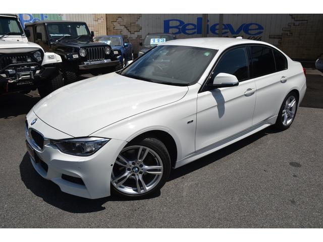 ３シリーズ ３２０ｉ　Ｍスポーツ　３ヶ月保証付　コンフォートアクセス　ナビ　バックカメラ　Ｂｌｕｅｔｏｏｔｈ　ミラー一体ＥＴＣ　ＵＳＢ　ＡＵＸ　レーダークルーズコントロール　パドルシフト　１８ＡＷ　取説　記録簿　スペアキー（62枚目）