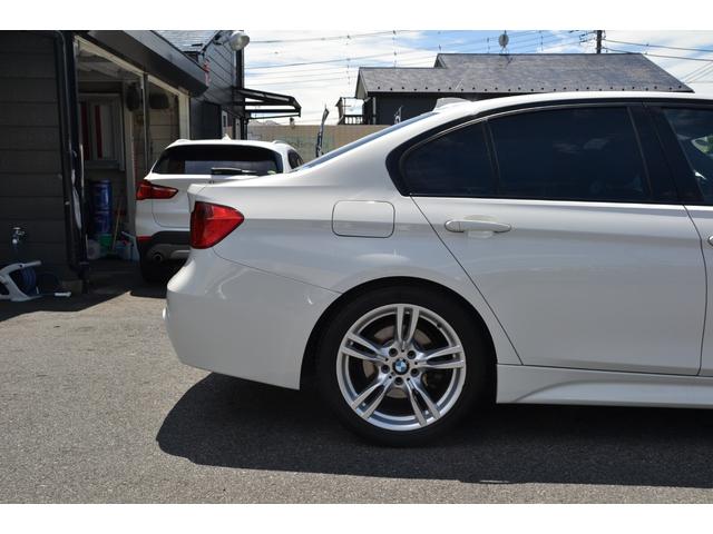 ３シリーズ ３２０ｉ　Ｍスポーツ　３ヶ月保証付　コンフォートアクセス　ナビ　バックカメラ　Ｂｌｕｅｔｏｏｔｈ　ミラー一体ＥＴＣ　ＵＳＢ　ＡＵＸ　レーダークルーズコントロール　パドルシフト　１８ＡＷ　取説　記録簿　スペアキー（65枚目）