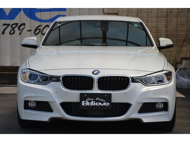 ３シリーズ ３２０ｉ　Ｍスポーツ　３ヶ月保証付　コンフォートアクセス　ナビ　バックカメラ　Ｂｌｕｅｔｏｏｔｈ　ミラー一体ＥＴＣ　ＵＳＢ　ＡＵＸ　レーダークルーズコントロール　パドルシフト　１８ＡＷ　取説　記録簿　スペアキー（67枚目）