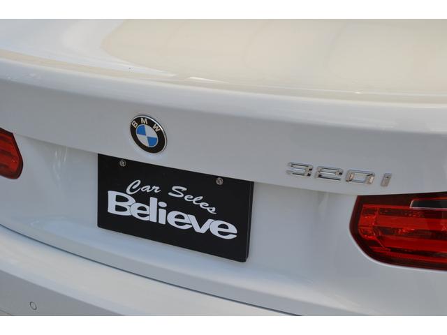 ３シリーズ ３２０ｉ　Ｍスポーツ　３ヶ月保証付　コンフォートアクセス　ナビ　バックカメラ　Ｂｌｕｅｔｏｏｔｈ　ミラー一体ＥＴＣ　ＵＳＢ　ＡＵＸ　レーダークルーズコントロール　パドルシフト　１８ＡＷ　取説　記録簿　スペアキー（70枚目）