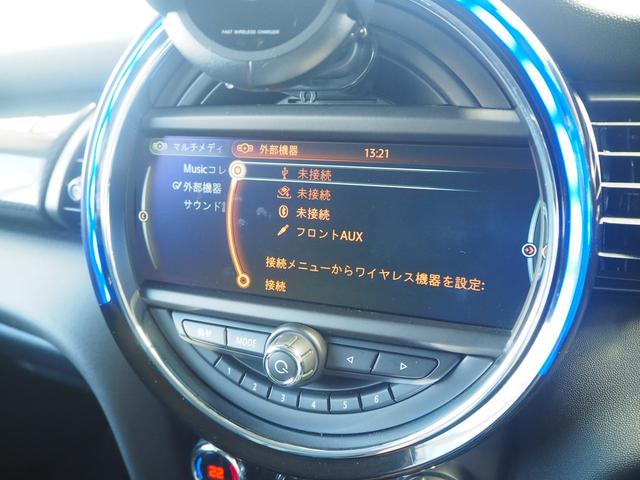 ＭＩＮＩ クーパーＳ　３か月保証付き　ナビ　Ｂｌｕｅｔｏｏｔｈ　前後ドラレコ　ＵＳＢ　ＡＵＸ　ミラー型ＥＴＣ　ヘッドアップディスプレイ　社外サス・ショック　クルコン　ルーフラック　ステアリングリモコン　スペアキー　取説（13枚目）