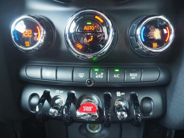 ＭＩＮＩ クーパーＳ　３ヶ月保証付　ナビ　Ｂｌｕｅｔｏｏｔｈ　バックカメラ　ＥＴＣ　ＵＳＢ　ＡＵＸ　ＬＥＤヘッドライト　センターコンソール　ハーマンカードン　ツィーター　取説　ディーラー記録簿（Ｈ２７－Ｒ３）　スペアキー（35枚目）