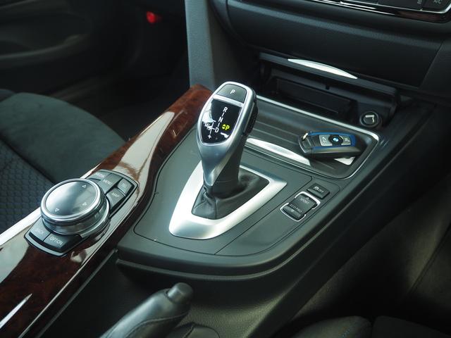４シリーズ ４２０ｉクーペ　Ｍスポーツ　３ヶ月保証付　ワンオーナー　ナビ　Ｂｌｕｅｔｏｏｔｈ　バックカメラ　ＵＳＢ　ＡＵＸ　ヒーター付パワーシート　ミラー一体ＥＴＣ　コンフォートアクセス　クルコン　取説　ディーラー記録簿（Ｈ２７－Ｒ６）（34枚目）