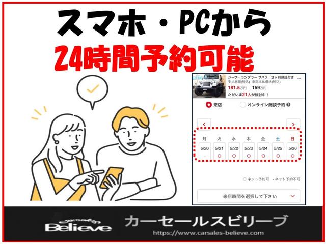 ザ・ビートル デザインレザーパッケージ　３ヶ月保証付　ワンオーナー　ヒーター付黒革シート　前後ドラレコ　ナビ　Ｂｌｕｅｔｏｏｔｈ　バックカメラ　ＴＶ　ＥＴＣ　取説　記録簿（Ｈ２５．２６．２７．２８．２９．３０．Ｒ１．２．３．４．５．６）（76枚目）