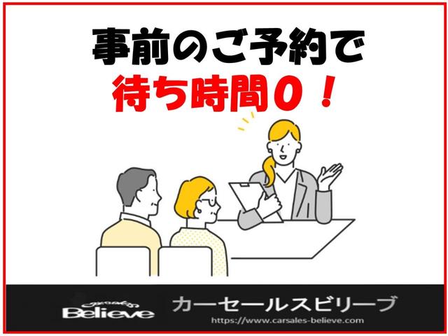 ザ・ビートル デザインレザーパッケージ　３ヶ月保証付　ワンオーナー　ヒーター付黒革シート　前後ドラレコ　ナビ　Ｂｌｕｅｔｏｏｔｈ　バックカメラ　ＴＶ　ＥＴＣ　取説　記録簿（Ｈ２５．２６．２７．２８．２９．３０．Ｒ１．２．３．４．５．６）（77枚目）
