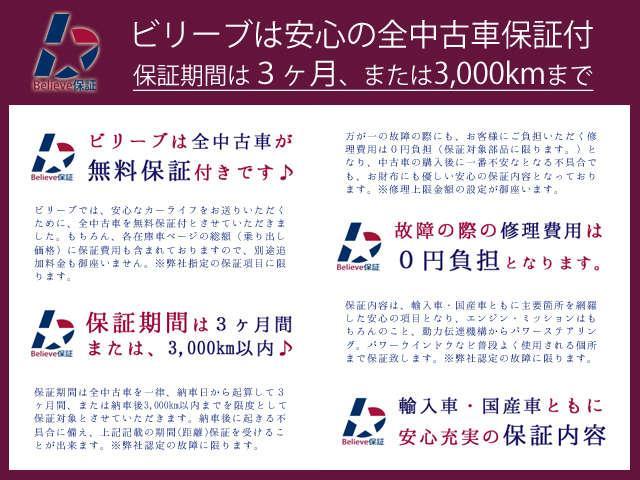 アルトラパン Ｘ　３ヶ月保証付　スマートキー　フロントドラレコ　純正ＣＤオーディオ　ヘッドライトレベライザー　取説　スペアキー（2枚目）