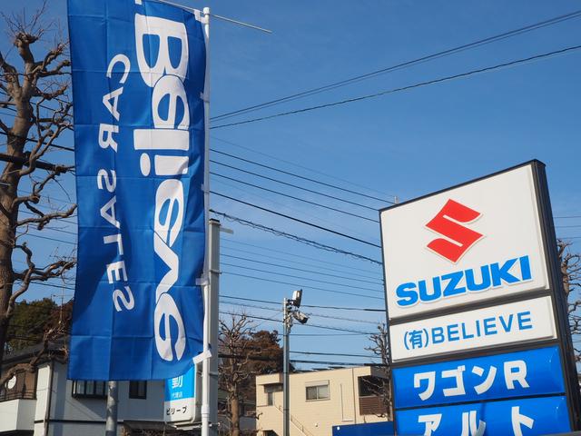 アルトラパン Ｘ　３ヶ月保証付　スマートキー　フロントドラレコ　純正ＣＤオーディオ　ヘッドライトレベライザー　取説　スペアキー（3枚目）