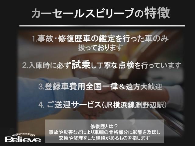 アルトラパン Ｘ　３ヶ月保証付　ナビ　ワンセグ　ＣＤ　ＵＳＢ　スマートキー　取説　記録簿（6枚目）