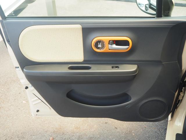 アルトラパン Ｘ　３ヶ月保証付　ナビ　ワンセグ　ＣＤ　ＵＳＢ　スマートキー　取説　記録簿（36枚目）