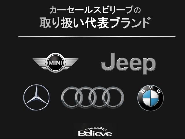 アルトラパン Ｘ　３ヶ月保証付　ナビ　ワンセグ　ＣＤ　ＵＳＢ　スマートキー　取説　記録簿（68枚目）
