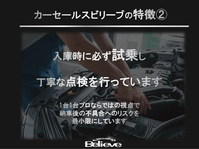 アルトラパン Ｘ　３ヶ月保証付　ナビ　ワンセグ　ＣＤ　ＵＳＢ　スマートキー　取説　記録簿（70枚目）