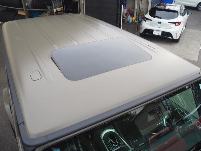 Gクラス G63 マヌファクトゥーアエディション ナビ Bluetooth 全方位カメラ TV USB 前後ドラレコ ETC2.0 サンルーフ ヒーター&ベンチレーション付黒茶革パワーシート デジタルインナーミラー 22AW 取説記録簿 スペアキー(27枚目)