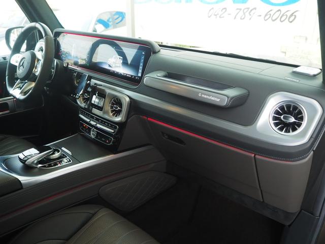 Gクラス G63 マヌファクトゥーアエディション ナビ Bluetooth 全方位カメラ TV USB 前後ドラレコ ETC2.0 サンルーフ ヒーター&ベンチレーション付黒茶革パワーシート デジタルインナーミラー 22AW 取説記録簿 スペアキー(32枚目)