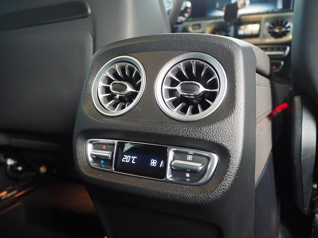 Gクラス G63 マヌファクトゥーアエディション ナビ Bluetooth 全方位カメラ TV USB 前後ドラレコ ETC2.0 サンルーフ ヒーター&ベンチレーション付黒茶革パワーシート デジタルインナーミラー 22AW 取説記録簿 スペアキー(55枚目)