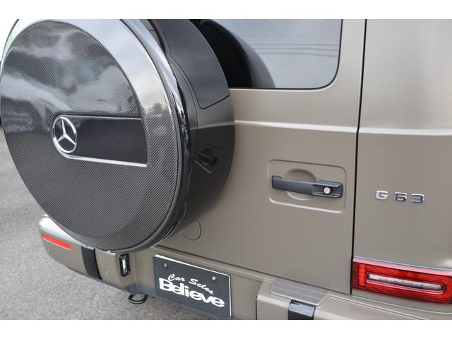 Gクラス G63 マヌファクトゥーアエディション ナビ Bluetooth 全方位カメラ TV USB 前後ドラレコ ETC2.0 サンルーフ ヒーター&ベンチレーション付黒茶革パワーシート デジタルインナーミラー 22AW 取説記録簿 スペアキー(71枚目)