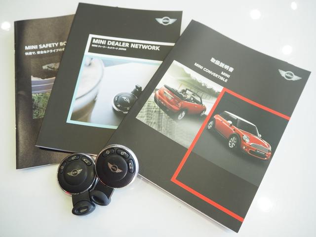 ＭＩＮＩ クーパー　３ヶ月保証付　ドライブレコーダー　ＥＴＣ　オンダッシュナビ　ワンセグ　バックカメラ　ＡＵＸ　ＣＤ　１５ＡＷ　取説　スペアキー（16枚目）