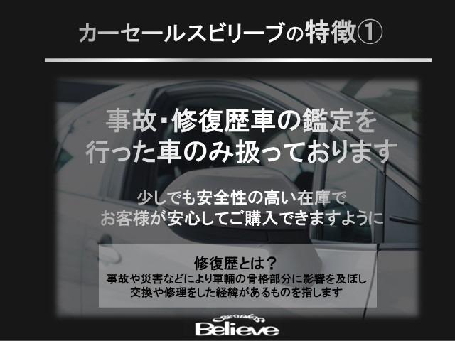 ＭＩＮＩ クーパー　３ヶ月保証付　ドライブレコーダー　ＥＴＣ　オンダッシュナビ　ワンセグ　バックカメラ　ＡＵＸ　ＣＤ　１５ＡＷ　取説　スペアキー（76枚目）