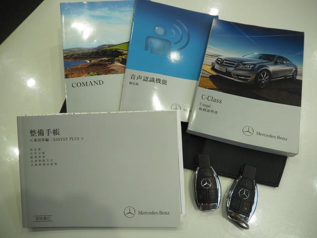 ���q�l�ɂ��������Ē����邨�Ԃ��A����䂲�񋟂��Ă܂���܂��I�I�X�^�b�t�܂ł��C�y�ɐ����������������ˁ�