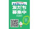 “信頼して頂くお店”と一概に申しましても、これがなかなか難しいことです。当社はお客様のご要望のお車の御相談から、納車後のアフターまで、お客様を第一に考え、“信頼”を徹底して追及していきます。