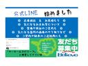 “信頼して頂くお店”と一概に申しましても、これがなかなか難しいことです。当社はお客様のご要望のお車の御相談から、納車後のアフターまで、お客様を第一に考え、“信頼”を徹底して追及していきます。