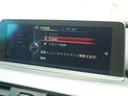 ３２０ｉ　Ｍスポーツ　３ヶ月保証付　コンフォートアクセス　ナビ　バックカメラ　Ｂｌｕｅｔｏｏｔｈ　ミラー一体ＥＴＣ　ＵＳＢ　ＡＵＸ　レーダークルーズコントロール　パドルシフト　１８ＡＷ　取説　記録簿　スペアキー（31枚目）