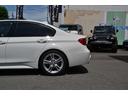 ３２０ｉ　Ｍスポーツ　３ヶ月保証付　コンフォートアクセス　ナビ　バックカメラ　Ｂｌｕｅｔｏｏｔｈ　ミラー一体ＥＴＣ　ＵＳＢ　ＡＵＸ　レーダークルーズコントロール　パドルシフト　１８ＡＷ　取説　記録簿　スペアキー（64枚目）