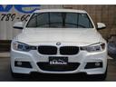 ３２０ｉ　Ｍスポーツ　３ヶ月保証付　コンフォートアクセス　ナビ　バックカメラ　Ｂｌｕｅｔｏｏｔｈ　ミラー一体ＥＴＣ　ＵＳＢ　ＡＵＸ　レーダークルーズコントロール　パドルシフト　１８ＡＷ　取説　記録簿　スペアキー（67枚目）