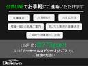Ｘ　３ヶ月保証付　ナビ　ワンセグ　ＣＤ　ＵＳＢ　スマートキー　取説　記録簿（73枚目）