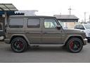 G63 マヌファクトゥーアエディション ナビ Bluetooth 全方位カメラ TV USB 前後ドラレコ ETC2.0 サンルーフ ヒーター&ベンチレーション付黒茶革パワーシート デジタルインナーミラー 22AW 取説記録簿 スペアキー(21枚目)