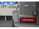 G63 マヌファクトゥーアエディション ナビ Bluetooth 全方位カメラ TV USB 前後ドラレコ ETC2.0 サンルーフ ヒーター&ベンチレーション付黒茶革パワーシート デジタルインナーミラー 22AW 取説記録簿 スペアキー(25枚目)