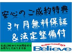 ＭＩＮＩ クーパーＳ　クロスオーバー　３ヶ月保証付き　ターボ　ＥＴＣ 0510263A30230607W001 2