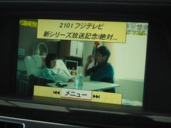 ȿɤȣ£ţ̣ɣţ֣šɤǡͤΥ饤դϤǥݡȤƤޤ 4