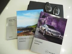 ʣҲʥձؤꤪòޤˤޤ 6