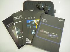 ＪＲ横浜線　淵野辺駅よりお電話下さい。お迎えにあがります！！ 6