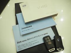 �����ͤˤ���­����ĺ���뤪�֤򡢰�����椴�󶡤��Ƥޤ���ޤ����������åդޤǤ����ڤ����򤪤����������͡� 6