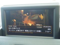 �ȿ��ꤷ��ĺ����Ź�ɤȰ쳵�˿����ޤ��Ƥ⡢���줬�ʤ��ʤ��񤷤����ȤǤ������ҤϤ����ͤΤ���˾�Τ��֤θ����̤��顢Ǽ�ָ�Υ��ե����ޤǡ������ͤ����˹ͤ����ȿ���ɤ�Ű�줷���ɵڤ��Ƥ����ޤ��� 6