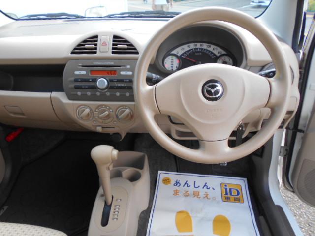 キャロル ＧＳ　キーレス　取説・保証書・記録簿（9枚目）