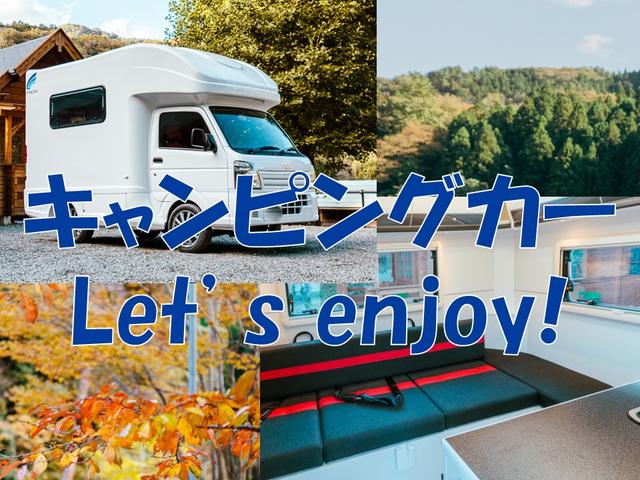 スズキ キャリイトラック オリジナルキャンピングカー モーニングワンキャンパーワイド 普通車登録 led照明 シンク給排水タン 396 0万円 令和3年 21年 神奈川県 中古車 価格 Com スズキ キャリイトラック オリジナルキャンピングカー モーニングワンキャンパーワイド 普通車登録 led照明 シンク給排水タン 396 0万円 令和3年 21年 神奈川県 中古車 価格 Com