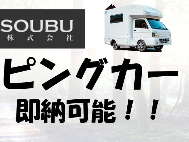 　２ｔ・タダノ製・４段クレーン・セミロング・２．６３ｔ吊・ラジコン・フックイン・キーレス・荷台塗装済・荷台板張替え済・左電格ミラー・バックブザー・社外ＳＤナビ・バックカメラ・ドライブレコーダー(6枚目)