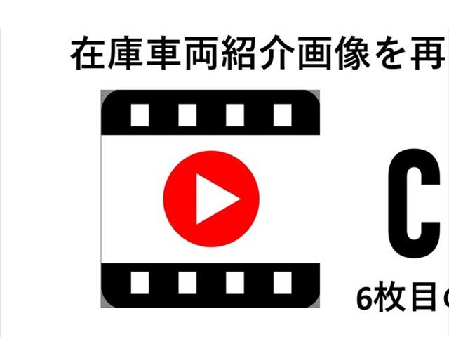 　２ｔ・タダノ製・４段クレーン・セミロング・２．６３ｔ吊・ラジコン・フックイン・キーレス・荷台塗装済・荷台板張替え済・左電格ミラー・バックブザー・社外ＳＤナビ・バックカメラ・ドライブレコーダー(11枚目)