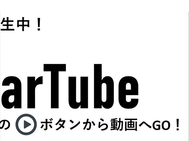 トヨタ トヨエース