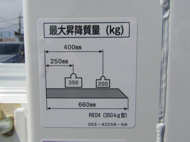 ミニキャブトラック Ｍ　新明和製スチフナ強化ダンプ・アオリ高３２０ｍｍ・電動油圧・強化ヒンジ・脱落防止ピン・前壁プロテクター式鳥居・三方開あおり・ＡＳＣ（横滑り防止）・ぬかるみ脱出アシスト・オートライト・助手席エアバック（14枚目）