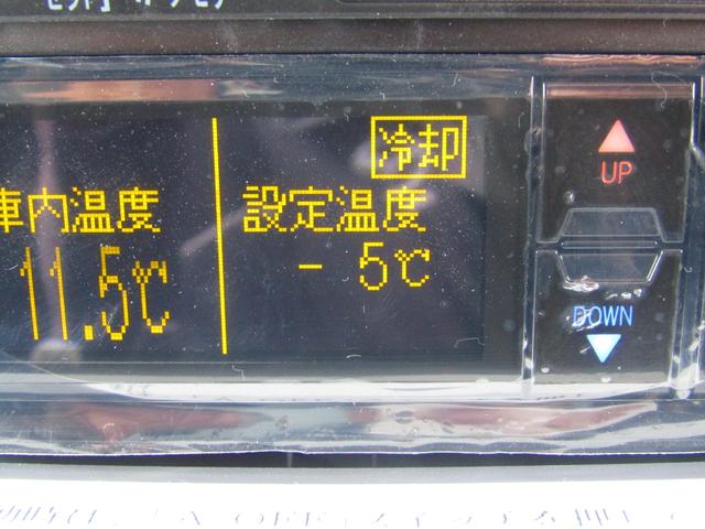 ミニキャブトラック 　２ＷＤ・４ＡＴ車・東プレ製中温－５℃設定冷蔵冷凍車・左サイドドア・庫内灯＆安全ブザー・水抜き弁・薄型エバポレーター・ＡＳＣ・ぬかるみ脱出アシス・ヒルスタートアシスト・オートライト・助手席エアバック（22枚目）